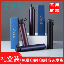 ����ɡ33811E��������ʮ�Ǻڽ��Ӵ�ӹ̷�ɹ�������������ӡlogo