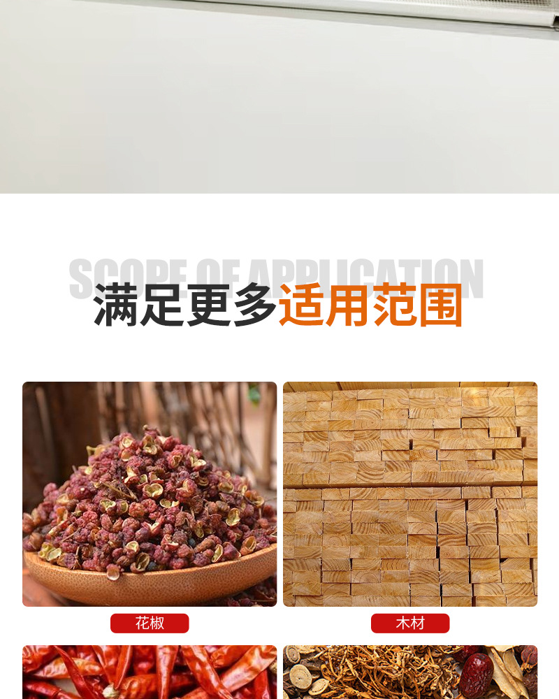 带箱式烘干箱详情_07.jpg