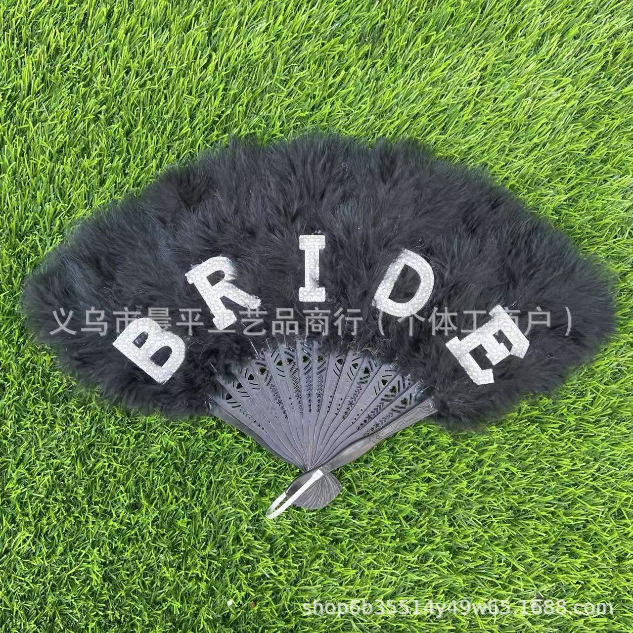 16-piece feather fan, costume shooting, cheongsam catwalk show, bridal accessories, ball square stage performance props