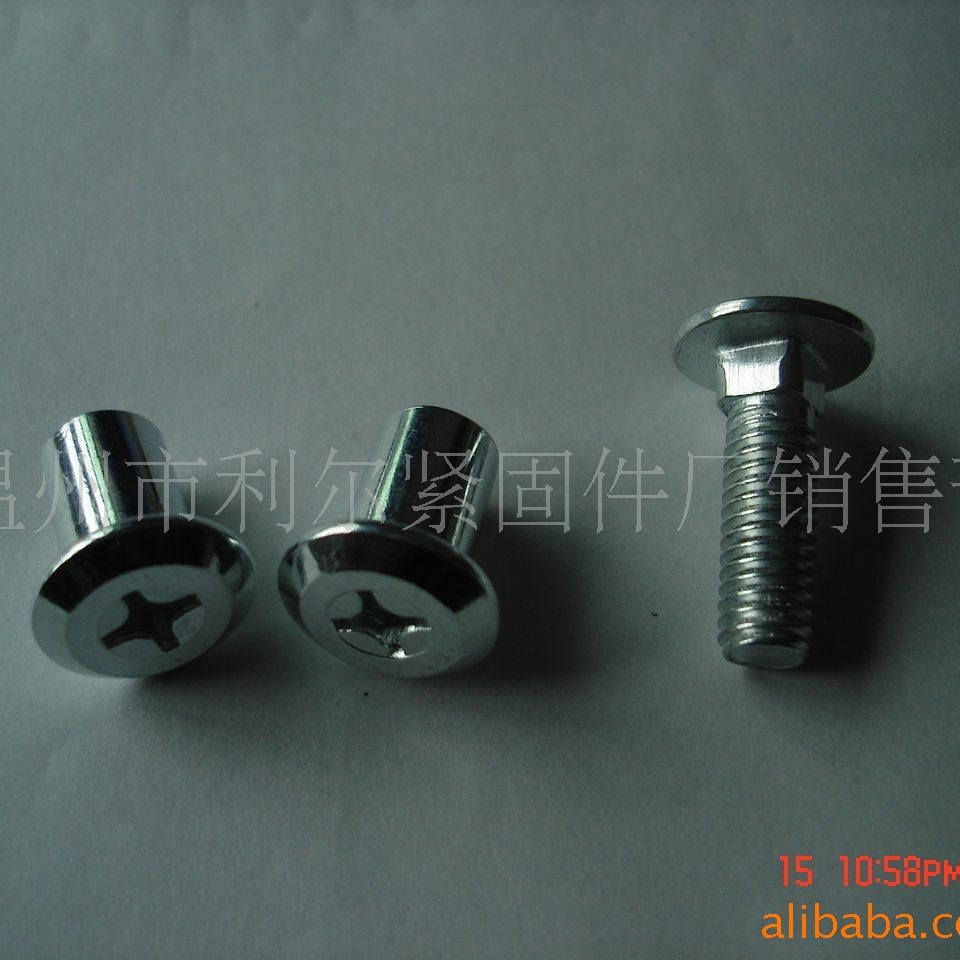 厂家供应沉头螺栓 国标马车螺栓 方颈螺栓