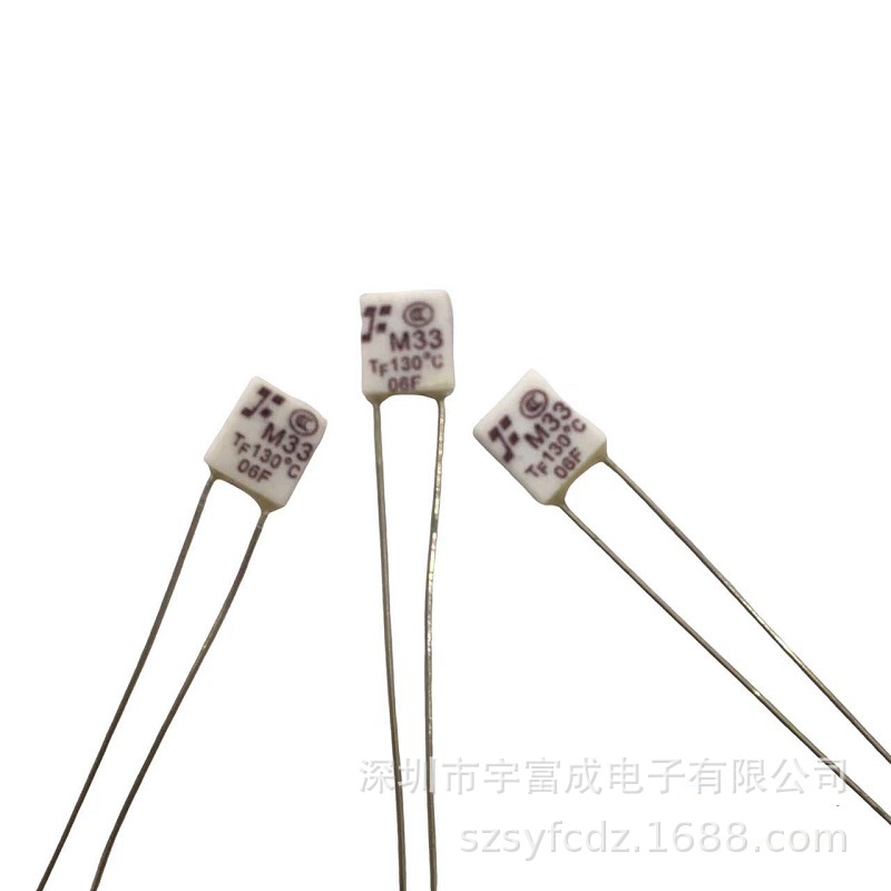 L33热保护器温度保险丝热熔断器