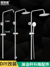 ԡ�Ҹ��b�Ӻ�ȫ�~��ԡ�������b�����U���P�֧��픇����D�Q�����