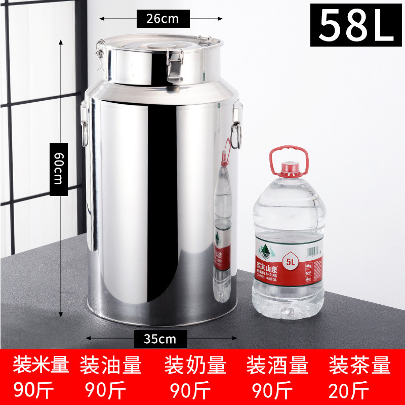 不锈钢油桶酒桶储存密封桶牛奶桶茶叶罐食用油桶接酒桶陈皮桶|undefined