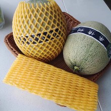 加厚西瓜网套黑色紫色瓜果蔬菜防震泡沫套网文哈密瓜网袋套袋