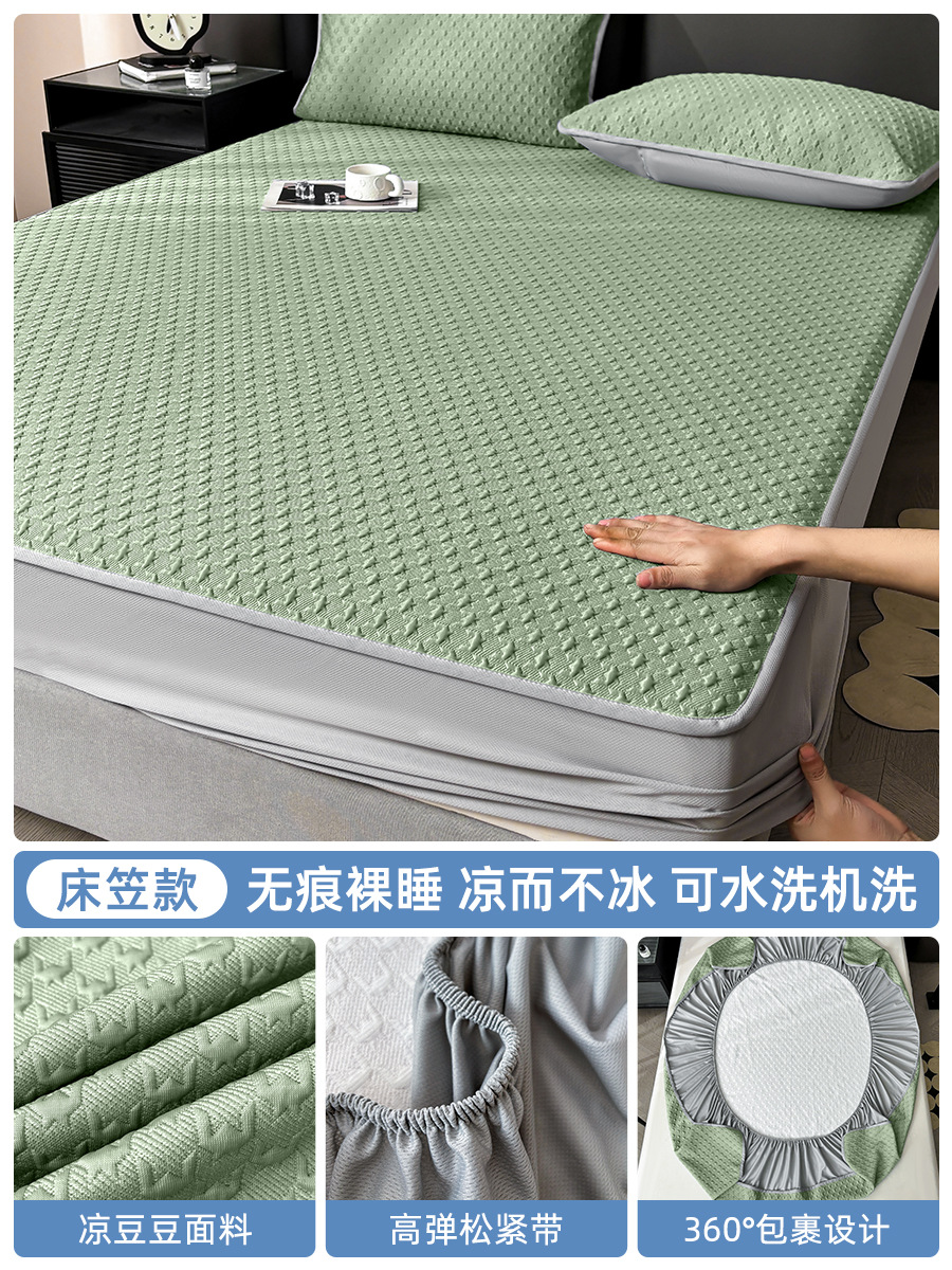 Ropa de cama verde agua