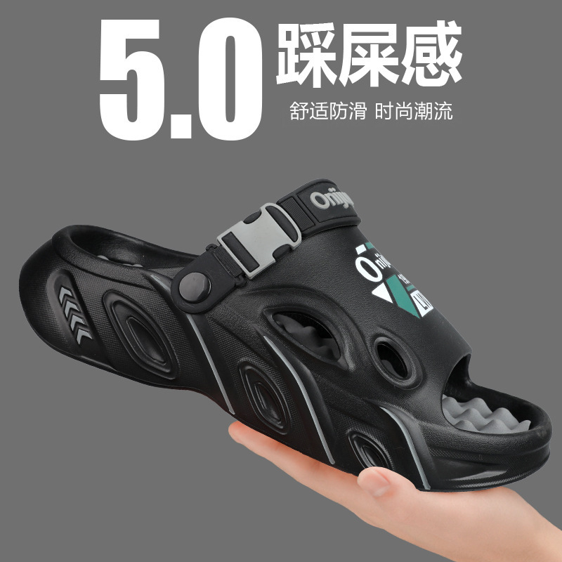 男性用スリッパ 2025 新しい夏のアウターウェア滑り止め厚底サンダル屋外運転兼用ビーチサンダル|undefined