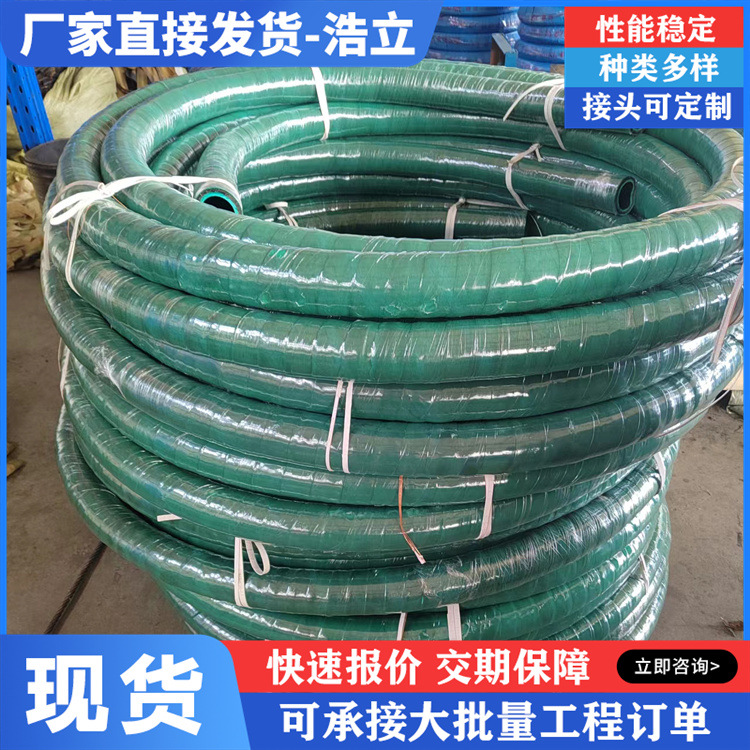 供应无碳胶管中频炉用夹布橡胶管水冷高压高温水管石棉夹布橡胶管