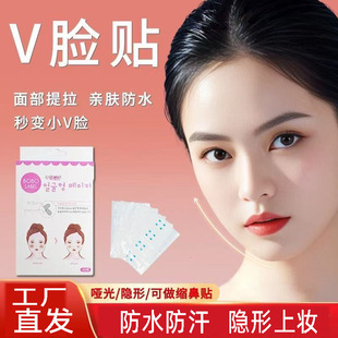 ��VĘ�N����Ę�N�沿�������yСĘ�N�[�Ά����z��͸���NcosС���N