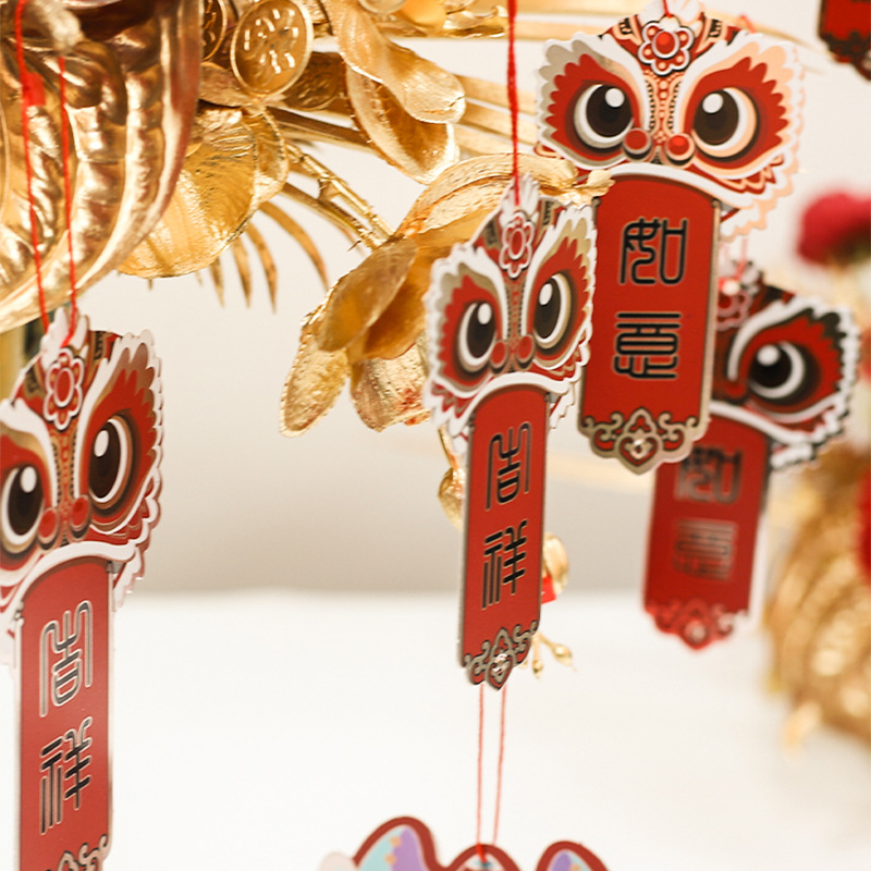New Year Spring Festival Lion Dance Decoration Card, Fortune Pot Pendant, Festive Wedding and Moving In Card Decorations, Simulated Flower