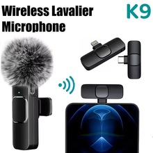 外贸爆款无线领夹麦克风K9K15一拖二手机直播降噪收音N1私模话筒