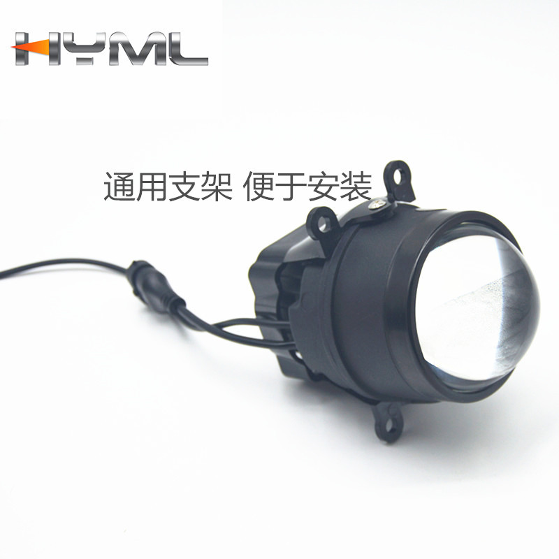 Para 17 - 20 años Great Wall Haval H9   Luz láser de niebla doble lente actualización del faro LED
