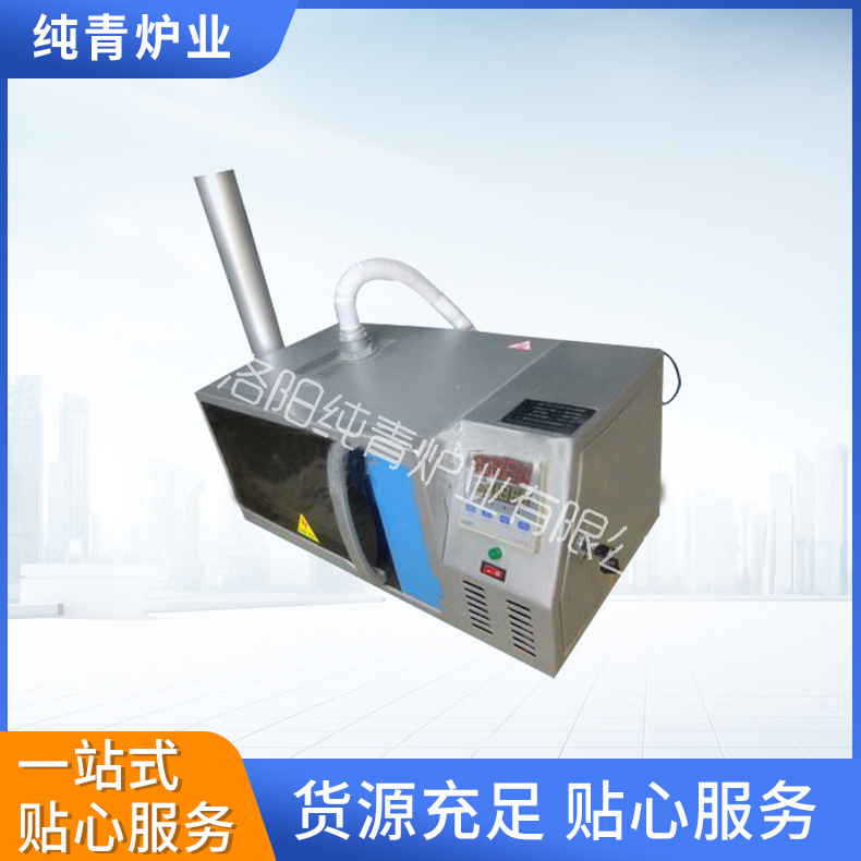 微波分段控温微波马弗炉 实验室快速升温微波炉厂家设备供应