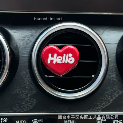Car Air Vent Decoration Fragrance — Car Perfume Aromatherapy - red-hello-heart