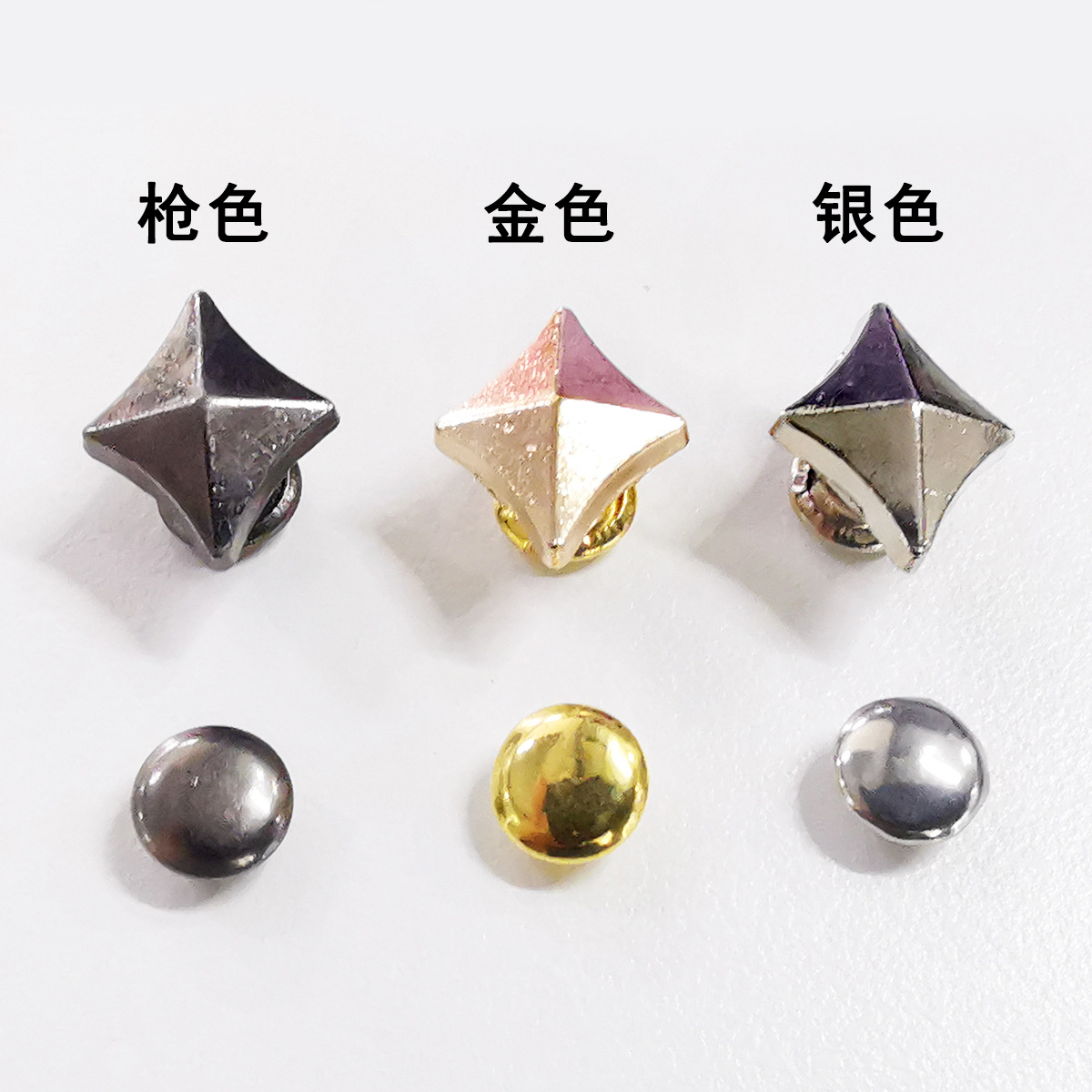 斜菱边撞钉 (2).jpg