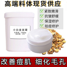 �����¹�С�׺���˪�����������ӡ�����տsë�׶�Ч���o���