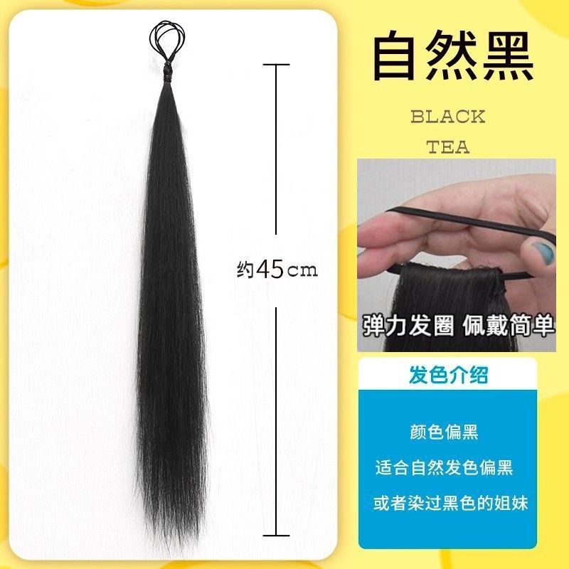 Auto-liquidación cabeza de bola baja artefacto integrado Paquete de pelo femenino viento perezoso mullido flor corsé pelo updo bolsa bola cabeza Paquete de pelo