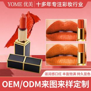 �羳�����ʊy���S�ڼt����ɫ��մ�����ɱ����̝������ӡLOGO