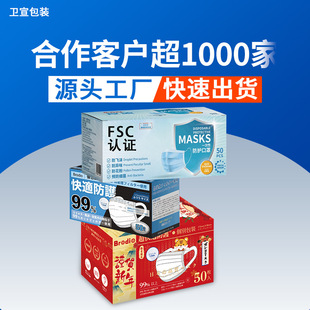 FSC�J�C�ۯB�׿�����KF94���ֺ��Ӷ� ����ȡʽ���ְ��b�вʺж�
