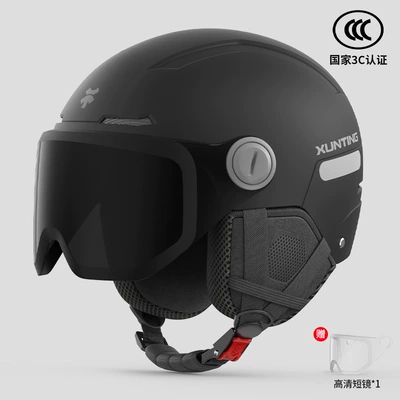 Motosiklet kaskı (dəbilqə), for Men, All-Season Safety Helmet, Battery - 3c-large-size-black-sunscreen-short-glasses-windproof-ear-protection-free-hd-short-glasses