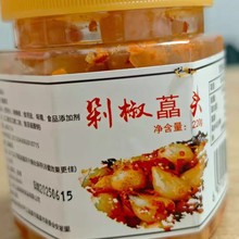 �罷ˊ�^����ɫ�r�������������w�^����ˬ���_ζ��˴��l���l