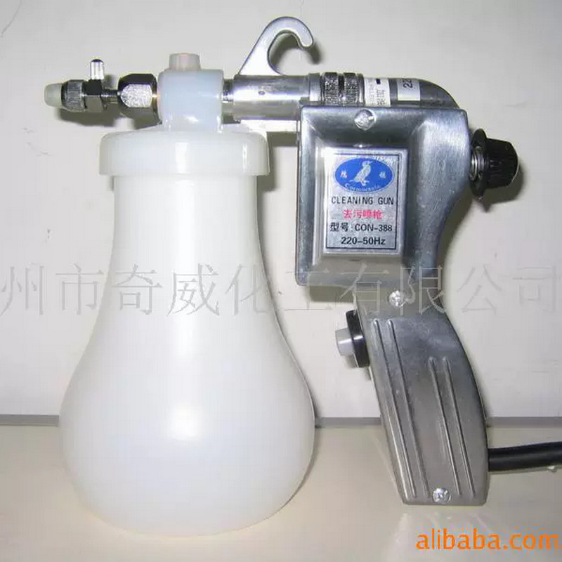 �綯��ǹ��ϴǹ �����Ƶ綯��ǹ��ҵ��ϴ���߳�������