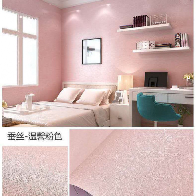 [두꺼운 강력 접착제] 핑크색 실크 실