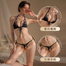 夜听香新品性感三点式情趣内衣免脱比基尼开裆诱惑大码女套装代发