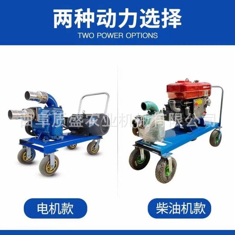 泥塘清淤泵无堵排污泵鸡鸭猪粪化粪池吸污泵养殖场专用抽粪泵