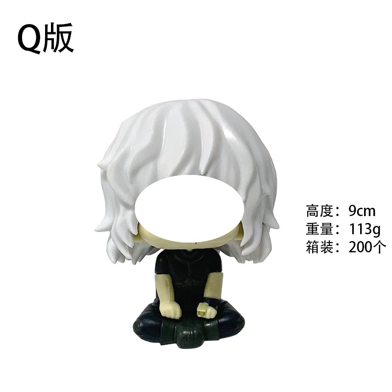 Q version dead bing(bag)