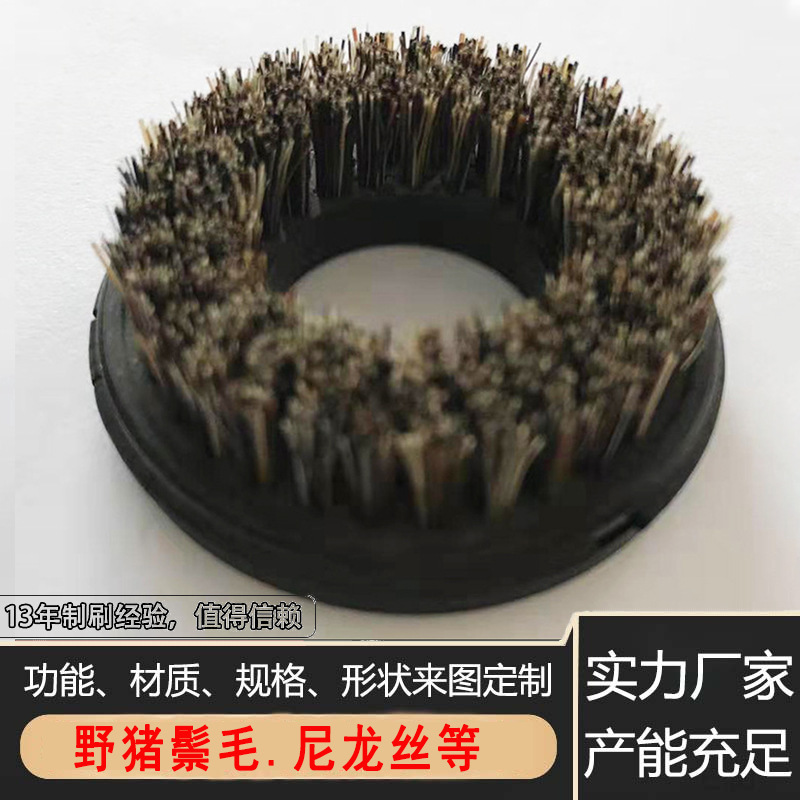 厂家供应各种猪鬃圆盘刷PVC尼龙丝毛刷盘抛光清洁盘刷角磨机圆盘