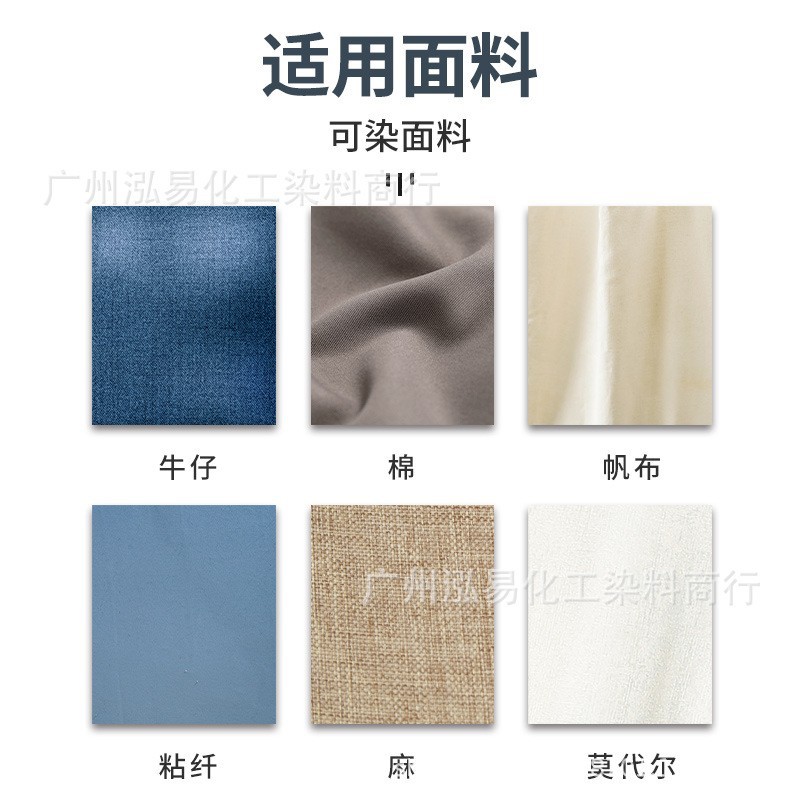 O1CN01ZakfeM1v8flNaCwEP_!!2210