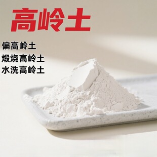 ˮϴ�џ��ߎX�� 325Ŀ 600Ŀ 2000Ŀ �մ��� ˮ̎���ÞV��ˮ�_ϴ