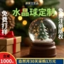 定制旋转万圣节商务音乐盒