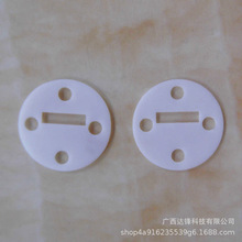 来图定制CNC加工特种工程塑料汽车制造聚醚醚酮PEEK聚苯硫醚PPS