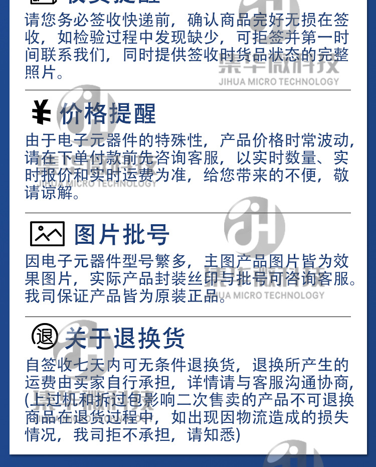 详情_07