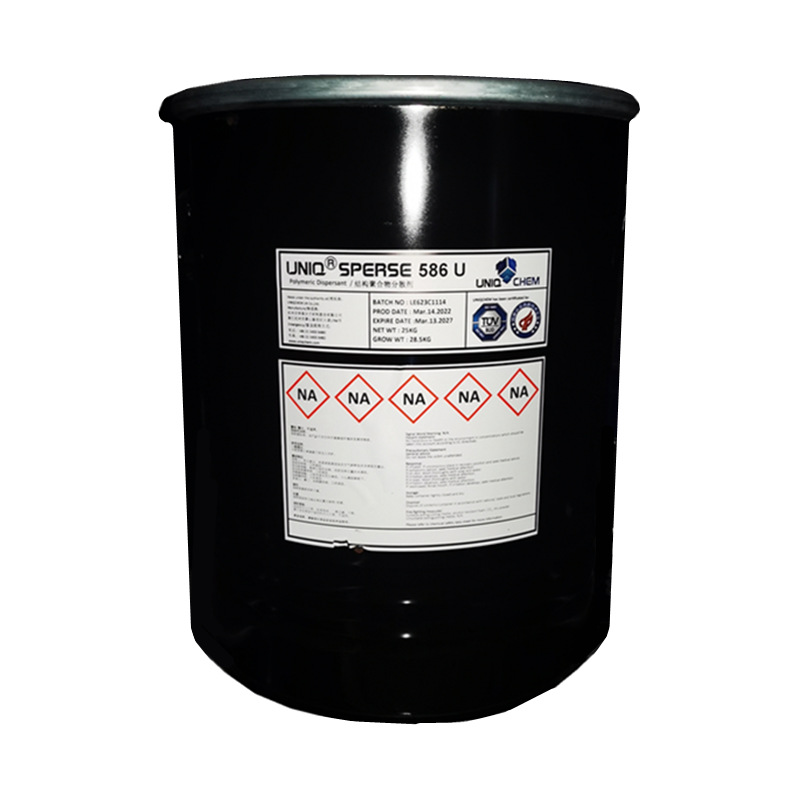 【青虹】Uniqsperse 586U分散剂 颜料 木器家具 工业  卷材