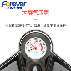 高壓打氣筒公路自行車單車汽車用家用通用帶氣壓表的充氣泵桶汽簡
