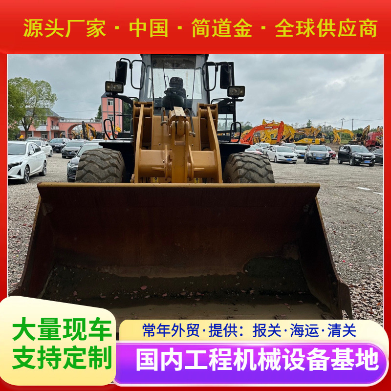 二手装载机出售 龙工855N铲车 八成新包邮