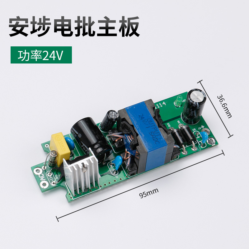 Motor de lote eléctrico Anping conector de destornillador eléctrico 101 motor hacia adelante y hacia atrás micro interruptor línea de alimentación parada automática