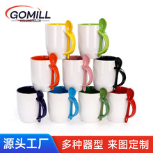 GOMILL陶瓷杯內彩外白插勺杯子塗層印刷廣告LOGO帶勺子馬克杯批發
