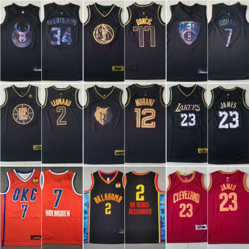Retro Basketball Jerseys Thunder 76Ers Bulls Lakers Grizzlies Nets Heat Mavericks Warriors Team Uniforms Retro Basketball Jerseys Thunder 76Ers Bulls Lakers Grizzlies Nets Heat Mavericks Warriors Team Uniforms