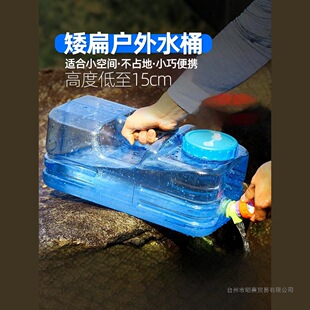 ����ˮͰ�����L���Ύ����^܇�d���{��¶�I�������ˮ������ˮ��