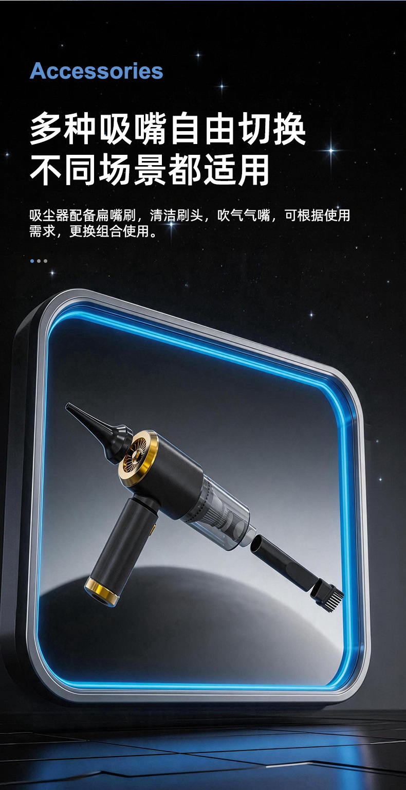 Car vacuum cleaner, small portable dual-use handheld car vacuum and blower, wholesale