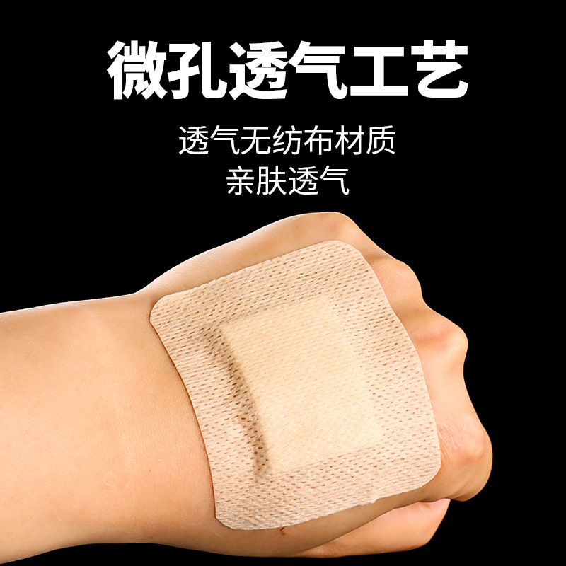 Bangkehui 医療用滅菌包帯肌色の傷の不織布使い捨て大型包帯通気性包帯|undefined