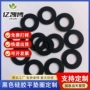 防滑耐高温耐高压耐磨垫片
