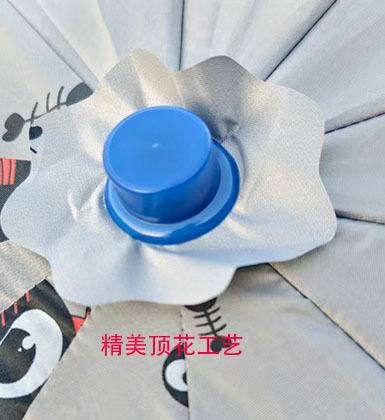 Electric Vehicle Canopy, Battery Vehicle Umbrella, Sunshade Umbrella, Takeaway Vehicle Umbrella Stand, Sun Protection Umbrella, Scooter Umbrella