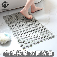 ԡ�ҷ����|��ԡ��ϴ����õ؉|�l���g��ˮԡ�׎�����Ħ�_�|����