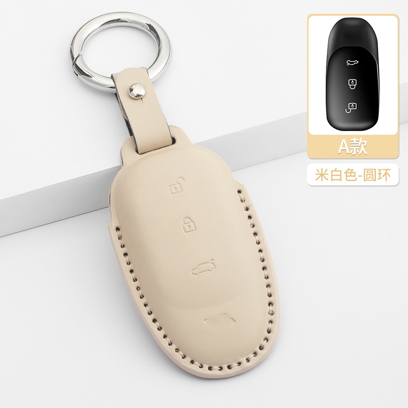 모델 A 이상적인 3버튼 [오프화이트 + 링]