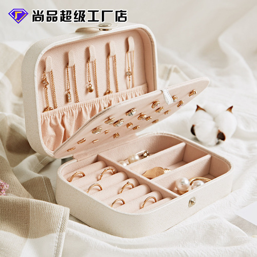 Portable travel girl jewelry storage box necklace ring earrings storage box multi-layer home jewelry box jewelry box