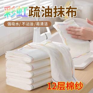 �ʺ�����ϴ��Ĩ���Ӻ�ϴ�������ë��մ������ϴȥ���۲����Ͳ���